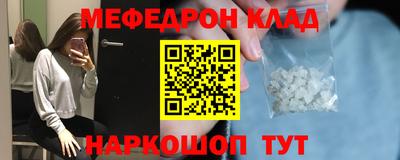 а пвп мука Жуковский