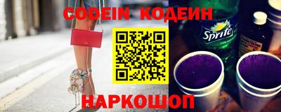 jwh Заволжье