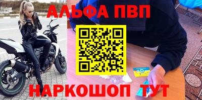 jwh Заволжье