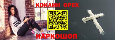 jwh Заволжье