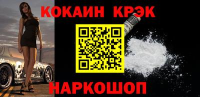 jwh Заволжье