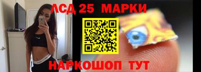 а пвп мука Жуковский