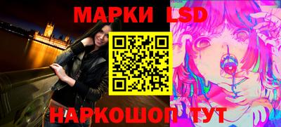 а пвп мука Жуковский
