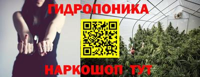 jwh Заволжье