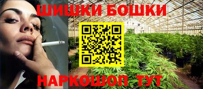 мдма Заводоуковск