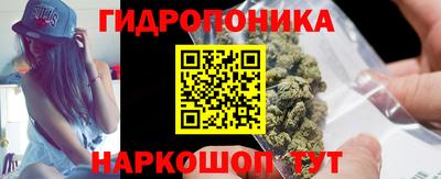 а пвп мука Жуковский