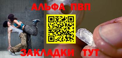 jwh Заволжье