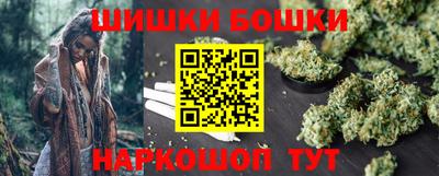 мдма Заводоуковск