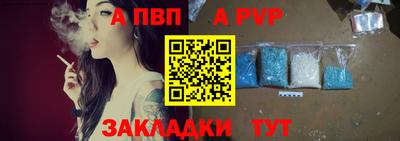 jwh Заволжье
