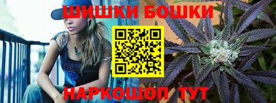 мдма Заводоуковск
