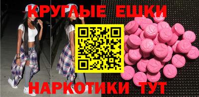 а пвп мука Жуковский