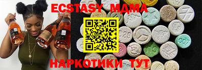 а пвп мука Жуковский