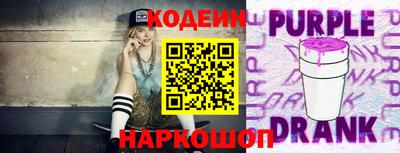 jwh Заволжье