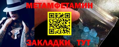 jwh Заволжье