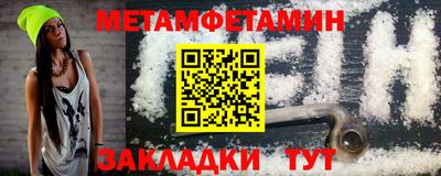 а пвп мука Жуковский