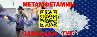 jwh Заволжье