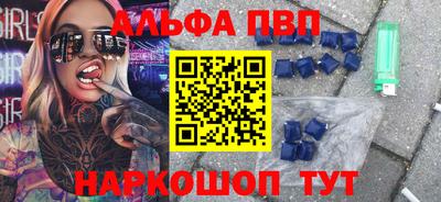 jwh Заволжье