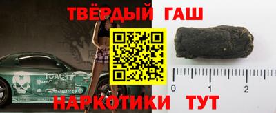 jwh Заволжье