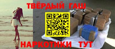 а пвп мука Жуковский